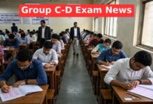 WBSSC Exam Update