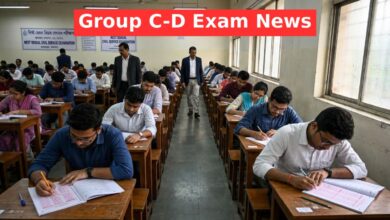 WBSSC Exam Update