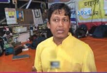 Bhaskar Ghosh Sangrami Joutha Manch