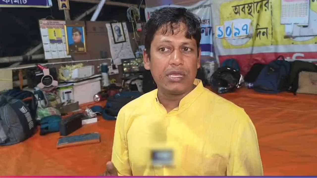 Bhaskar Ghosh Sangrami Joutha Manch