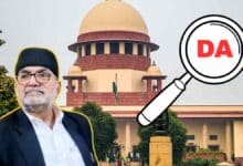 Da Supreme Court Bikash Ranjan Bhattacharya