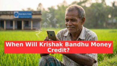 Krishak Bandhu Update
