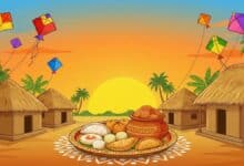 Makar Sankranthi Holiday 20260111 084235 0000