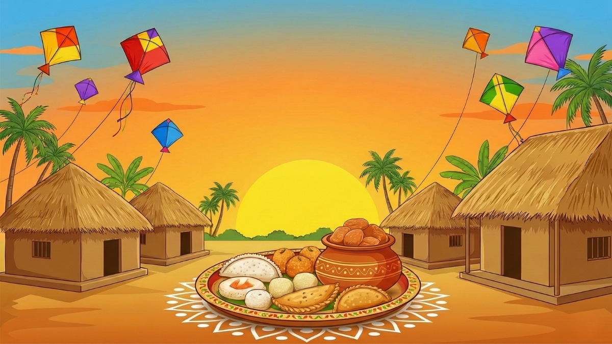 Makar Sankranthi Holiday 20260111 084235 0000