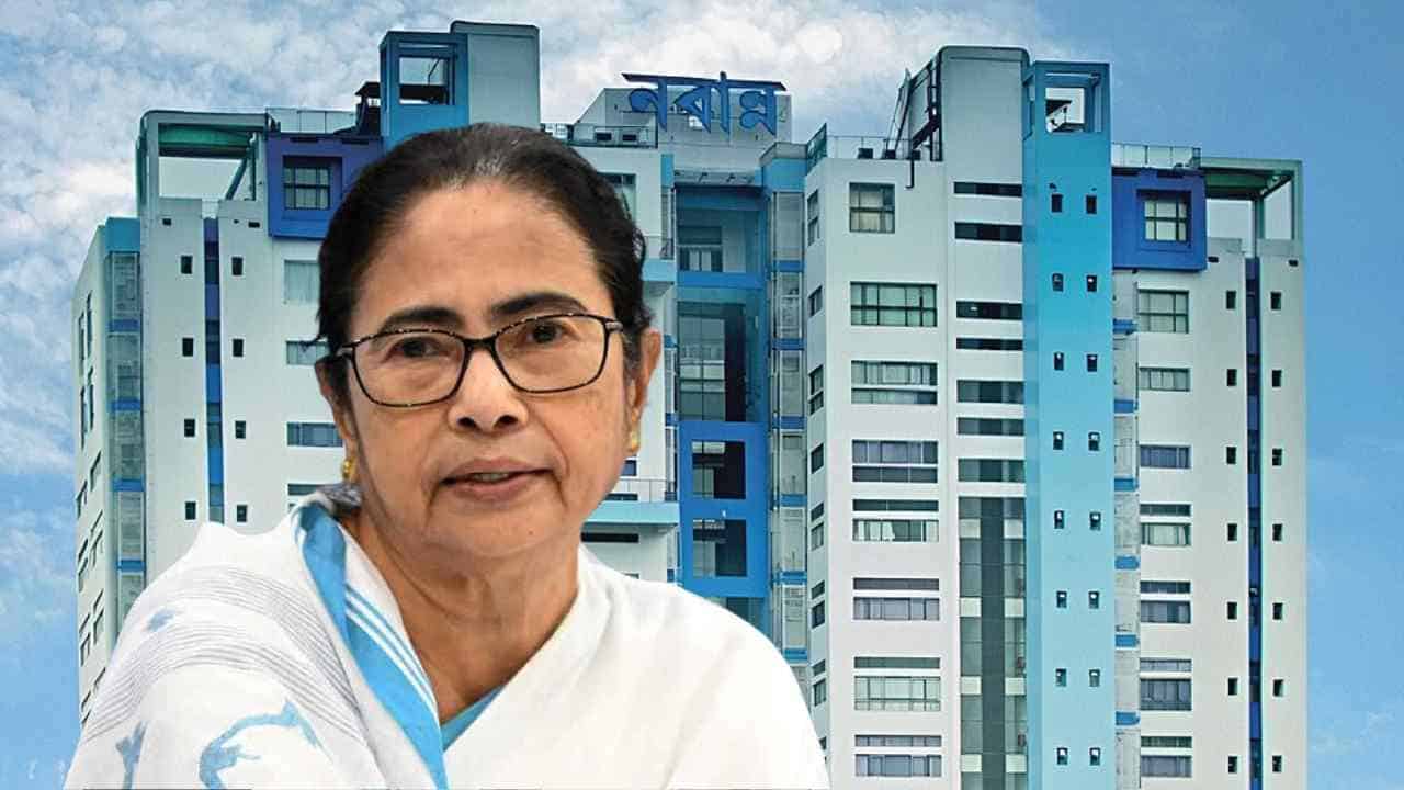 Mamata Banerjee Nabanna