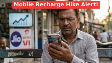 Mobile Recharge Hike