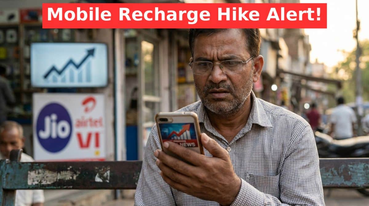 Mobile Recharge Hike
