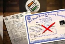 Sir Madhyamik Admit Card