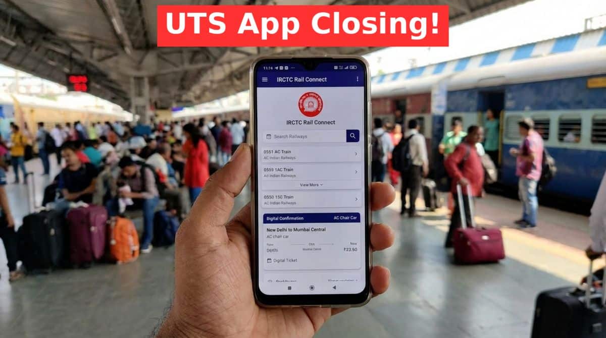 UTS App