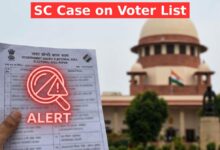 WB Voter List