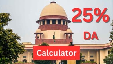 25 Percent Da Calculator Supreme Court