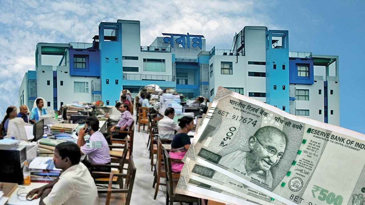 7th Pay Commission Govt Employees Nabanna Money