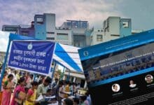 Banglar Yuvashathi Scheme