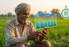 Krishak Bandhu West Bengal