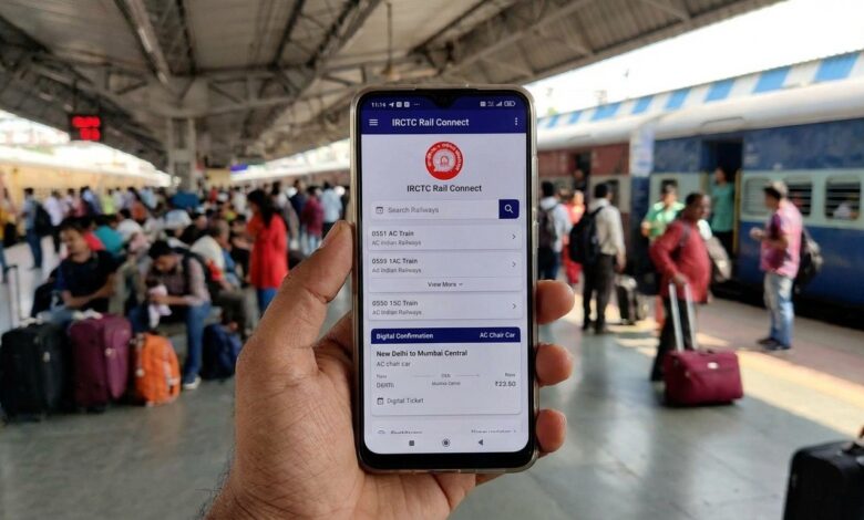 Online Train Ticket On Mobile