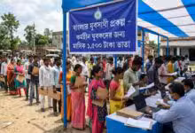 Yuvasathi Scheme West Bengal