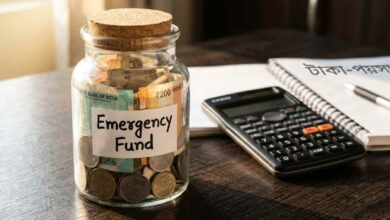 Emergency Fund
