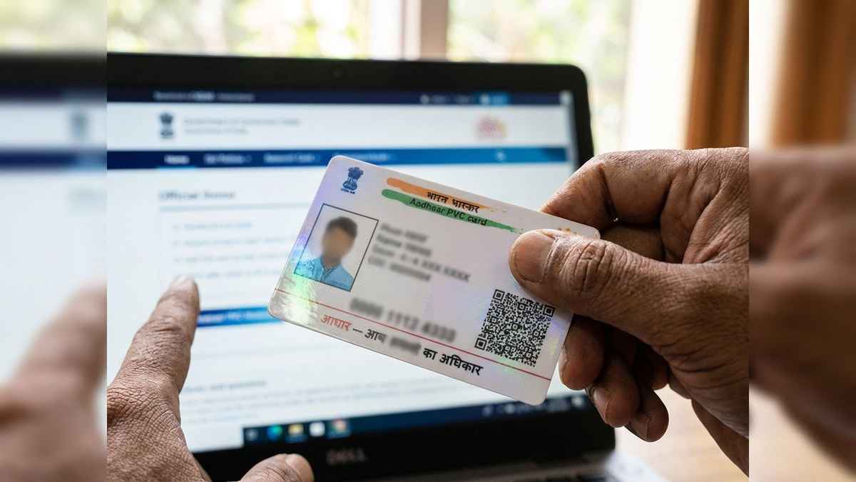 Aadhaar Card Download