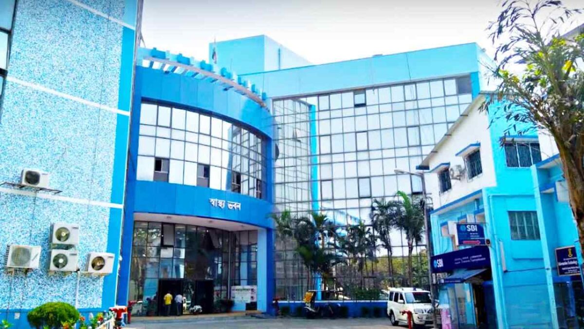 Swasthya Bhawan