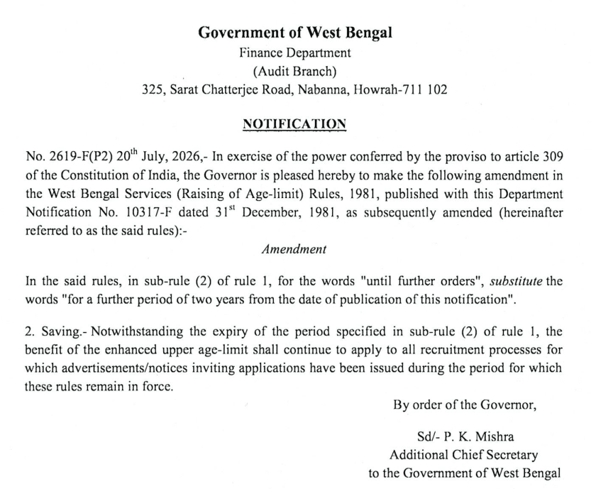 WB Job Age Limit