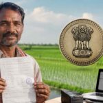 Farmer Of West Bengal