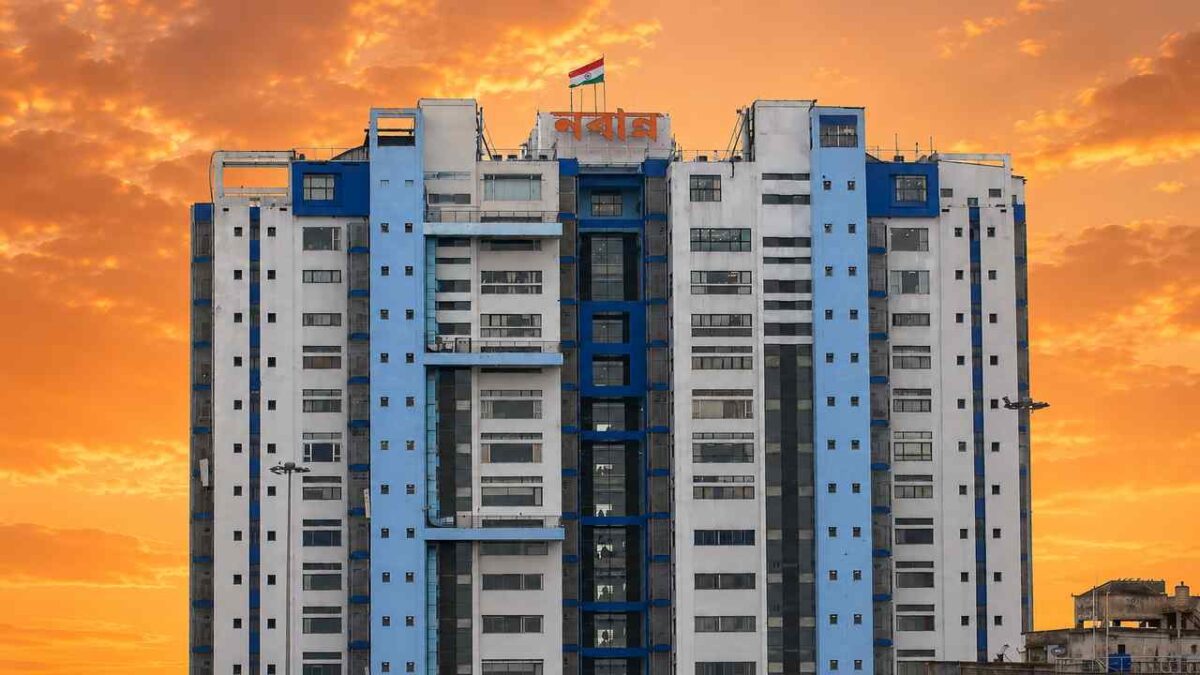 Nabanna Building Saffron Theme