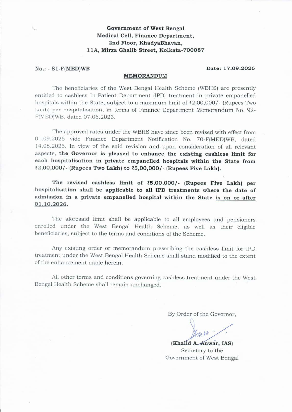 Government Order