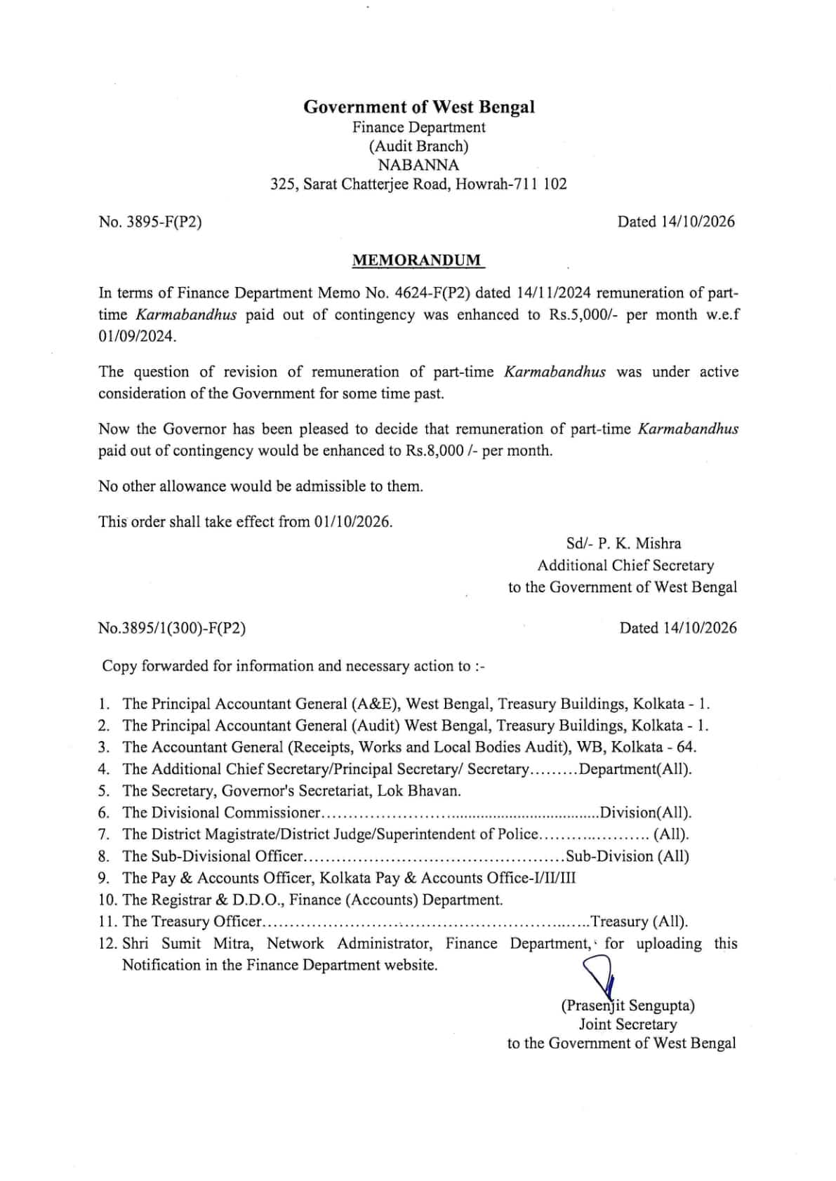 First page of 3895-F(P2)