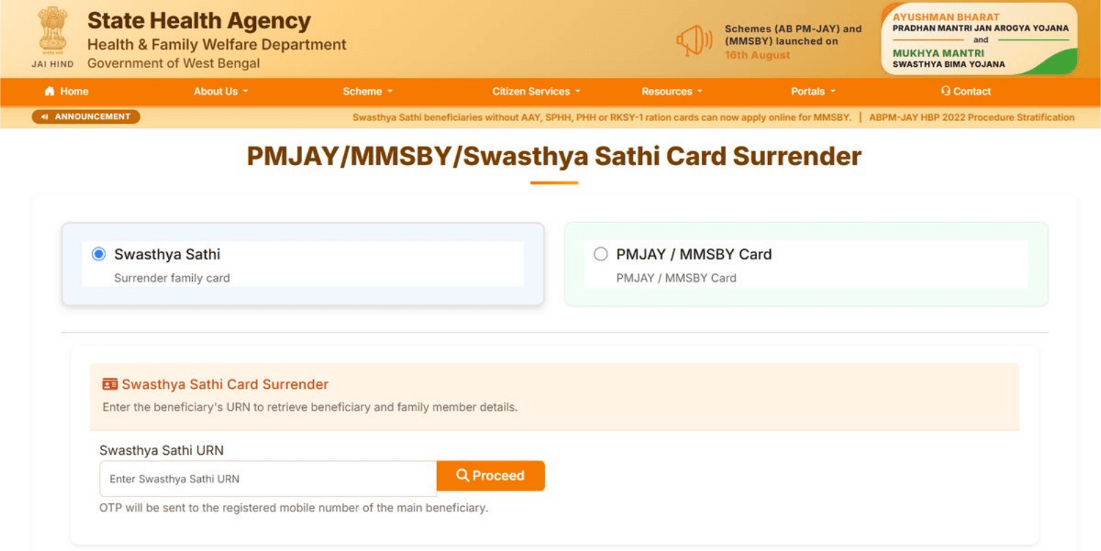 SHA পোর্টালের PMJAY/MMSBY/Swasthya Sathi Card Surrender পাতা: বাঁদিকে Swasthya Sathi, ডানদিকে PMJAY / MMSBY Card বেছে নেওয়ার ঘর, নিচে Swasthya Sathi URN লেখার বাক্স ও Proceed বোতাম