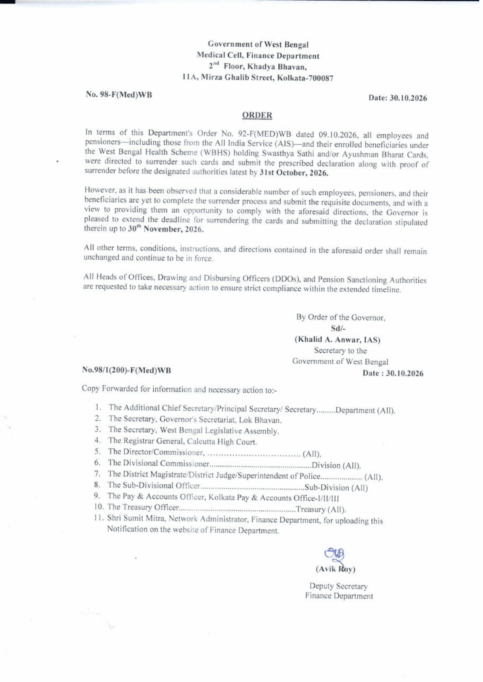 অর্থ দপ্তরের মেডিক্যাল সেলের আদেশ নং 98-F(Med)WB, তারিখ 30.10.2026-এর স্ক্যান করা কপি